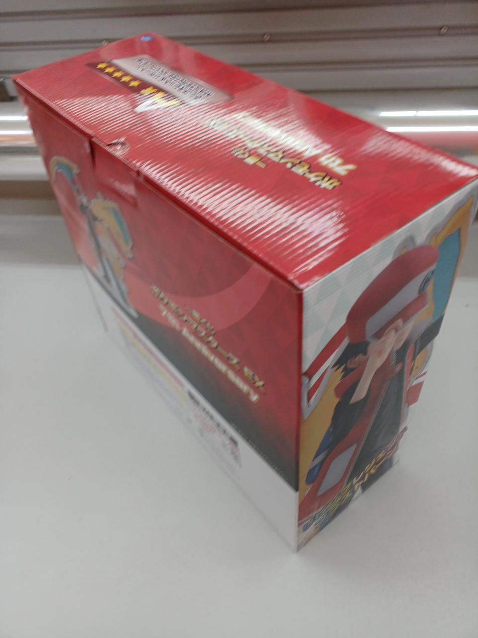 BANDAI Ichiban Kuji A Prize: Majicos Red & Charizard