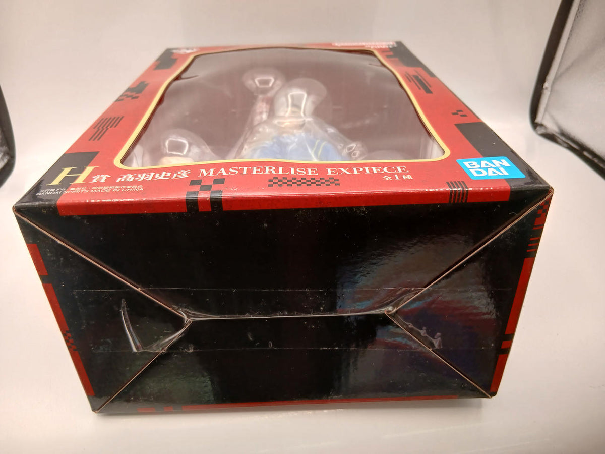 BANDAI Ichiban Kuji Jujutsu Kaisen Shimetsukai Yuu ~Volume 2~ Prize H Fumihiko Takaha MASTERLISE