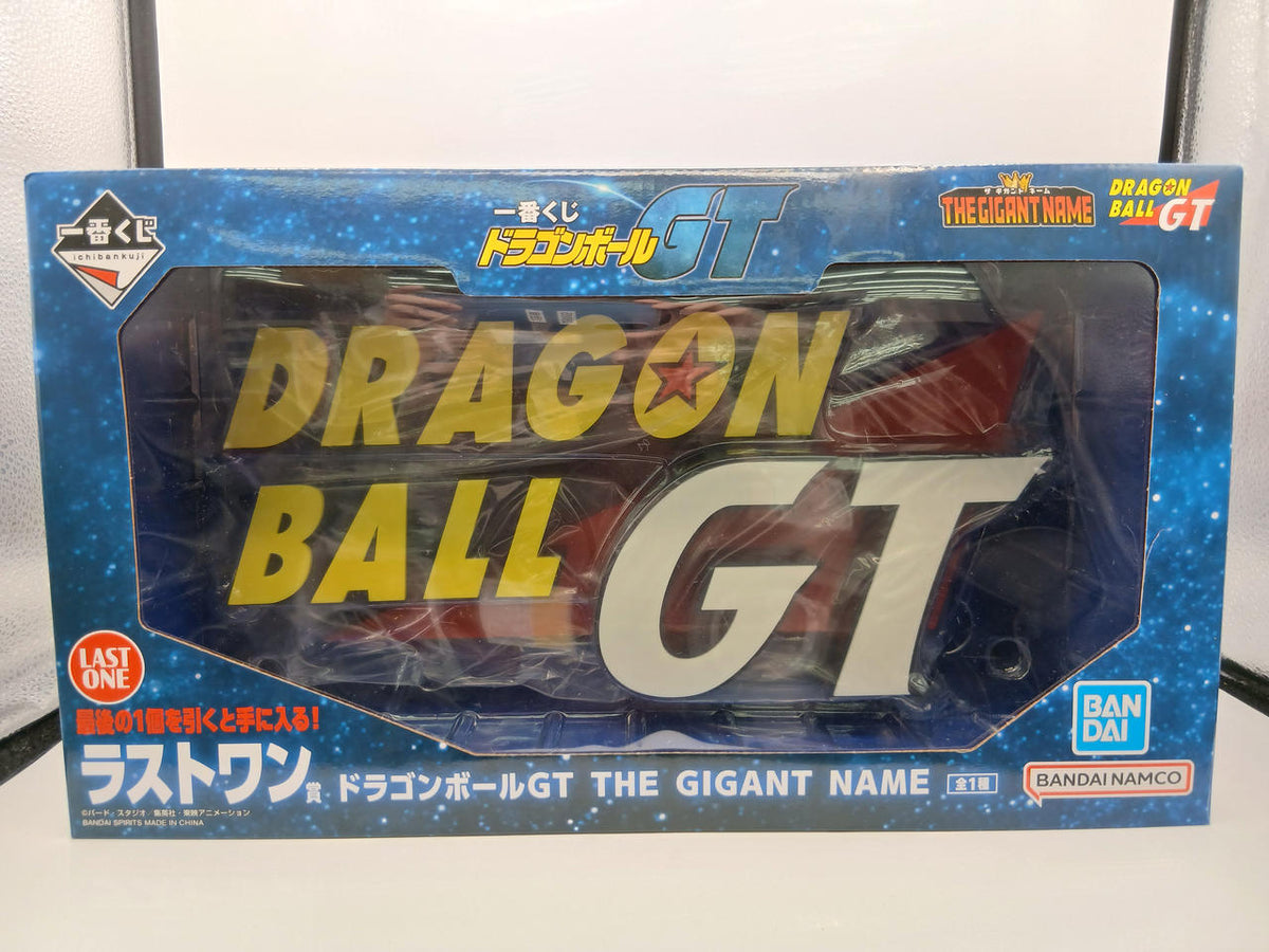 BANDAI Ichiban Kuji Dragon Ball GT Last One Prize Dragon Ball GT THE GIGANT NA