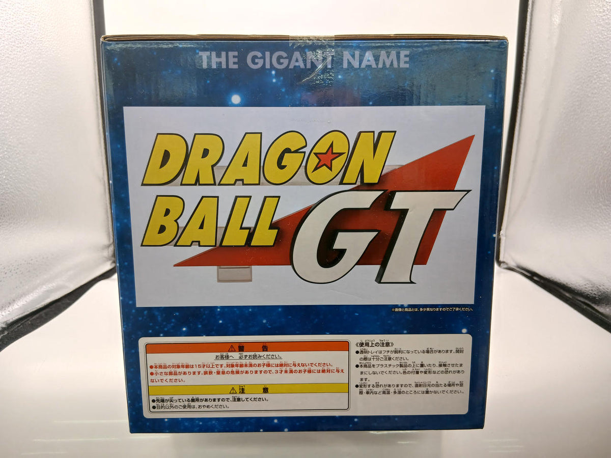 BANDAI Ichiban Kuji Dragon Ball GT Last One Prize Dragon Ball GT THE GIGANT NA
