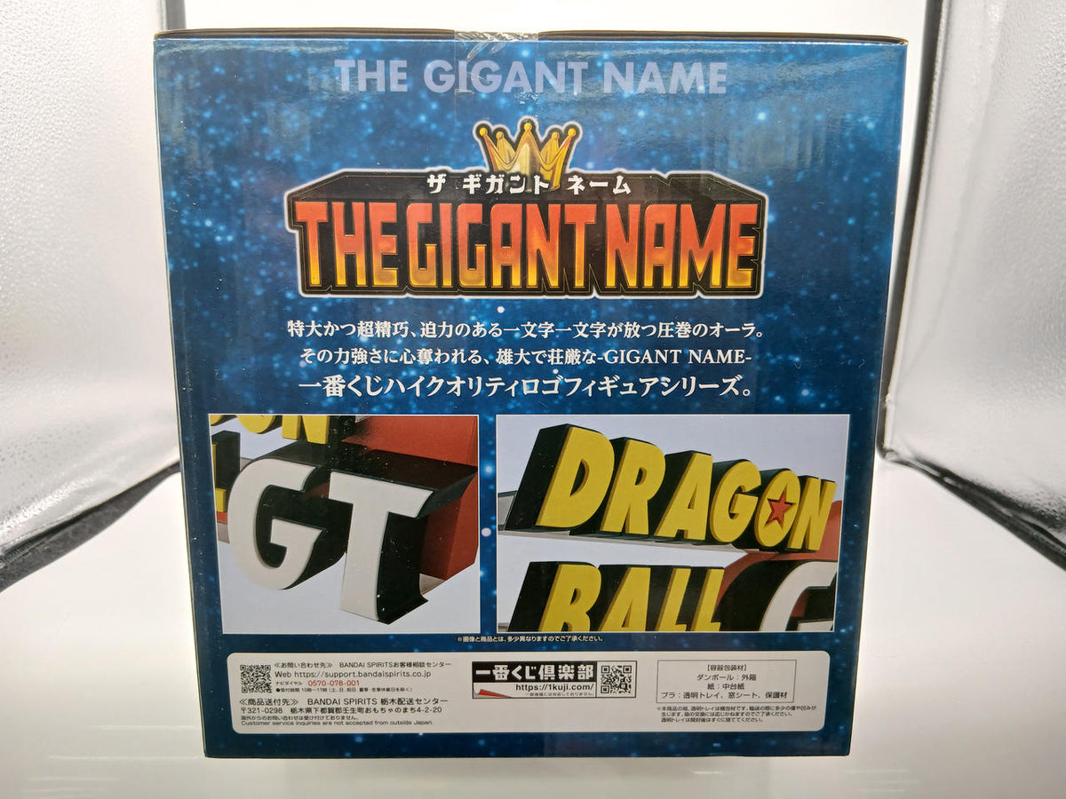 BANDAI Ichiban Kuji Dragon Ball GT Last One Prize Dragon Ball GT THE GIGANT NA