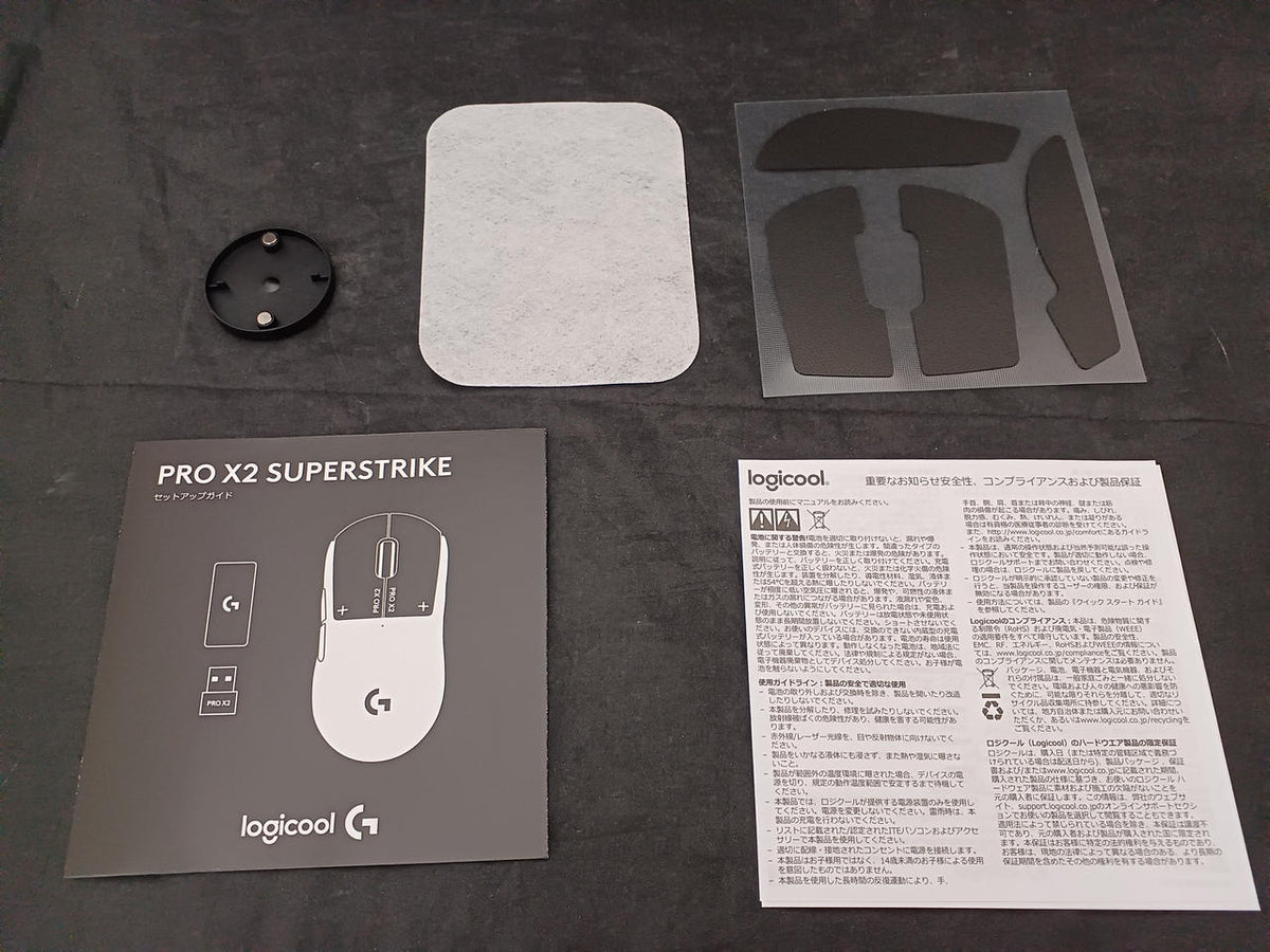 LOGICOOL Gaming Mouse PROX2SUPERSTRIKE