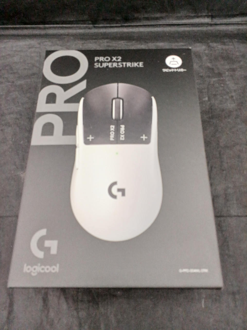 LOGICOOL Gaming Mouse PROX2SUPERSTRIKE