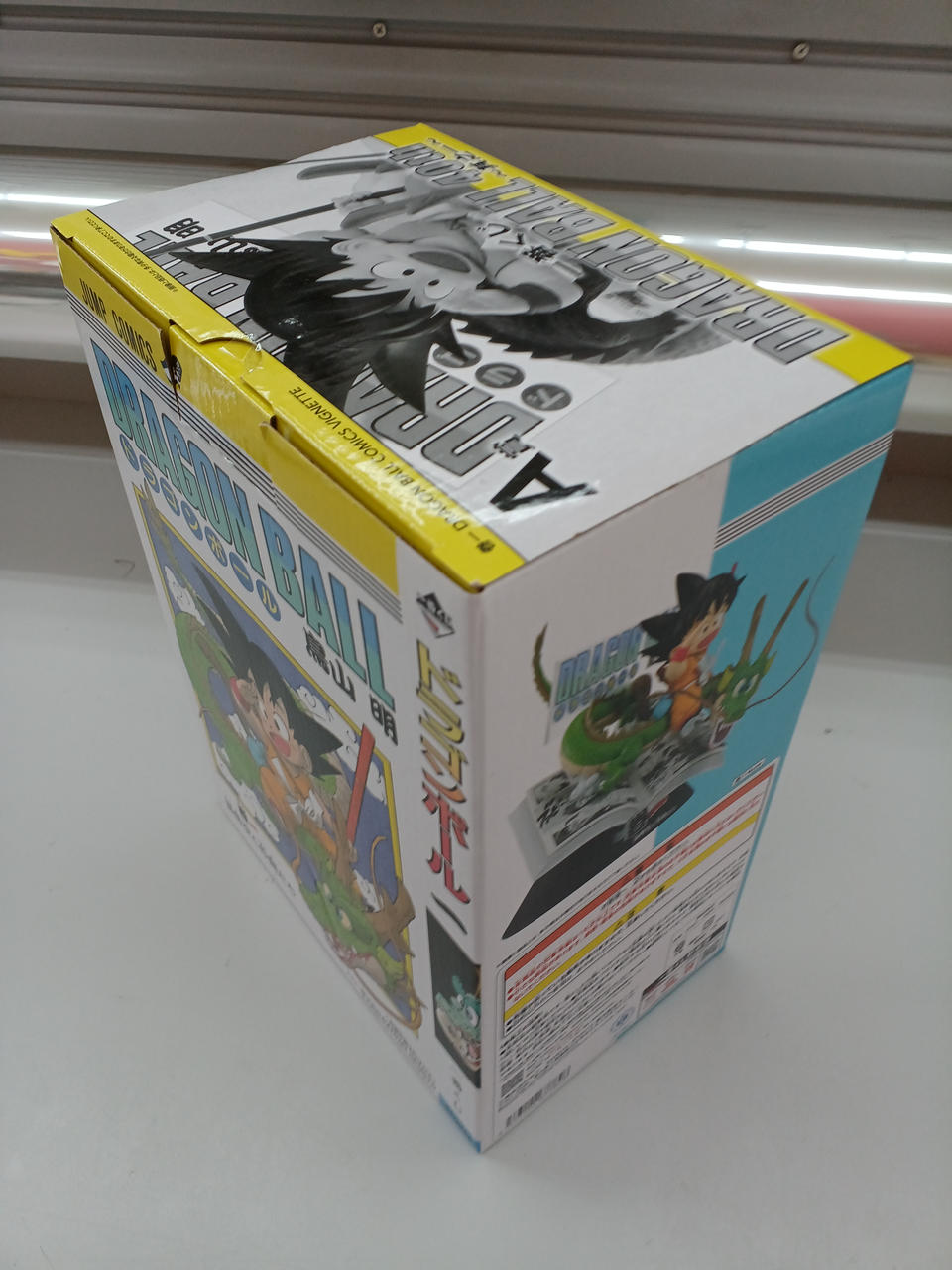 BANDAI Ichiban Kuji Long Drive Ball Prize A Son Goku Volume 1 DRAGONBALLCOMICS