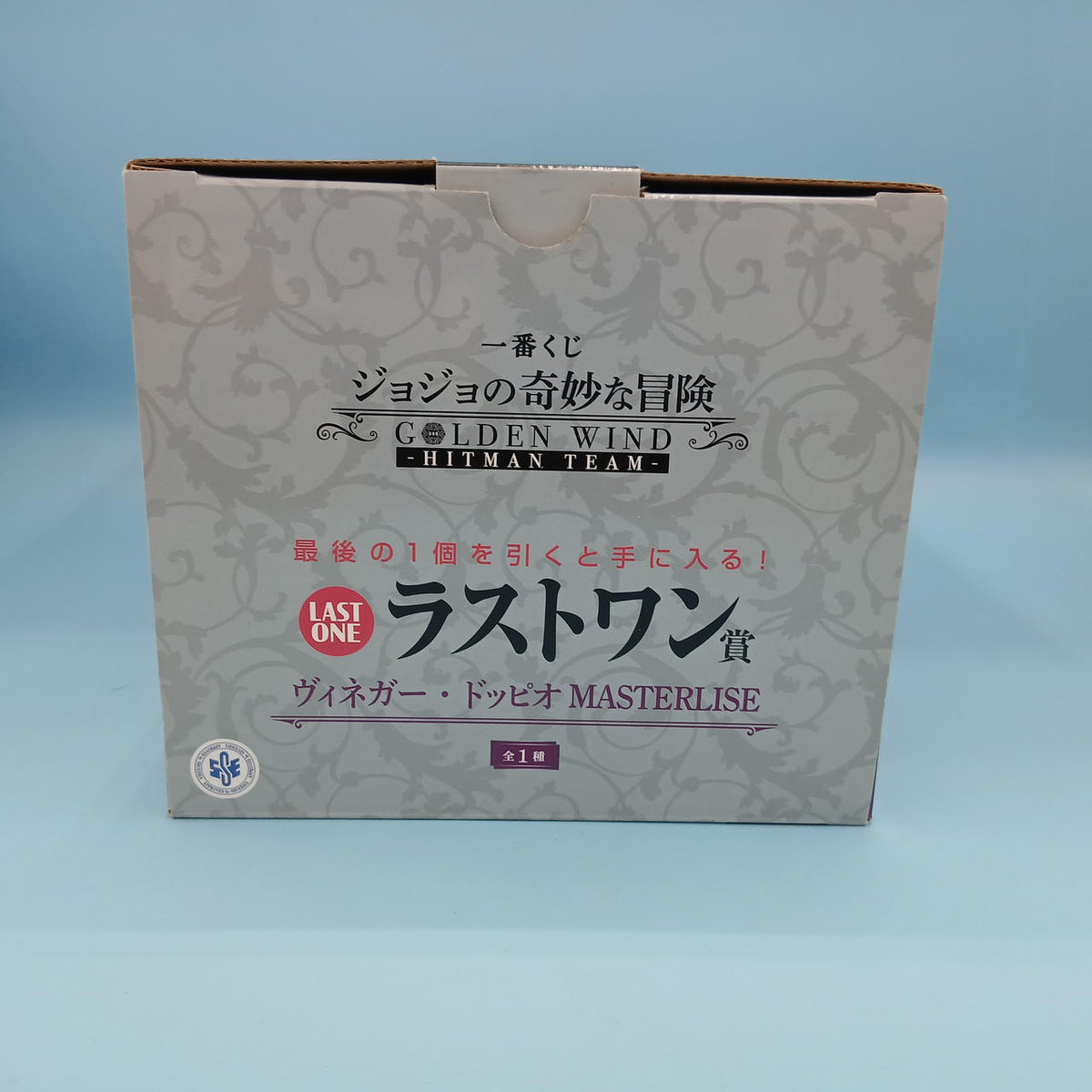 Ichiban Kuji (BANPRESTO) Last One Prize: Vinegger Doppio, JoJo's Bizarre Adventure, Golden Wind