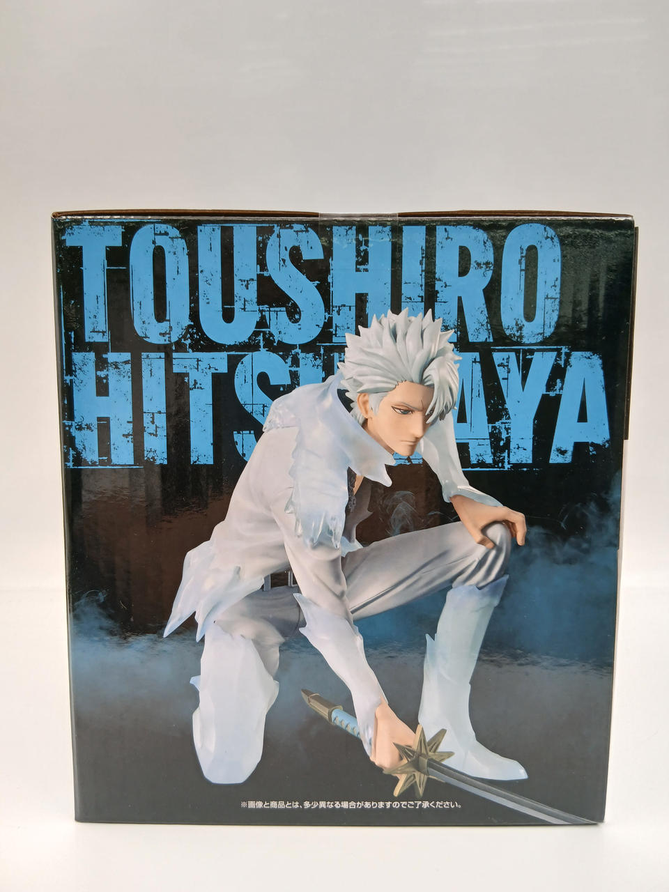 BANDAI Ichiban Kuji BLEACH STIRRING SOULS VOL B Prize Fushiro Hitsugaya MASTERLISE