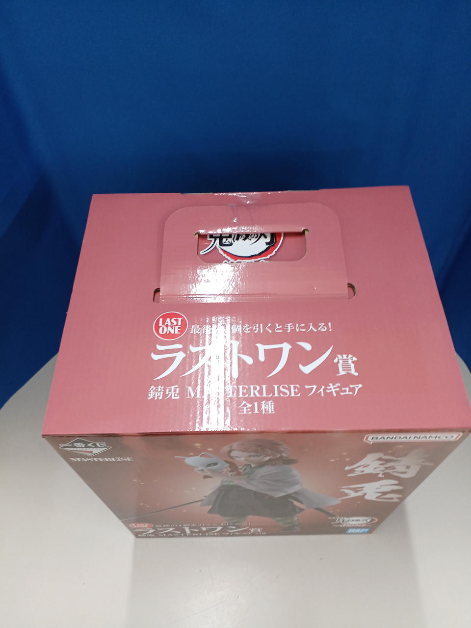 BANDAI Figure Sabito Last One Prize Ichiban Kuji Demon Slayer Hashira Training MASTERLISE