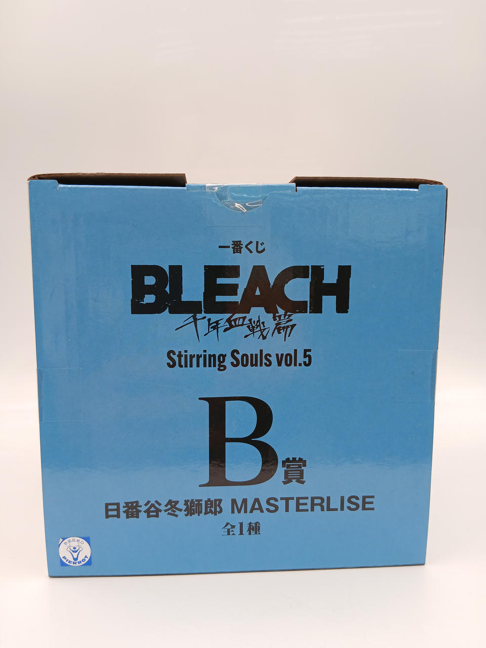BANDAI Ichiban Kuji BLEACH STIRRING SOULS VOL B Prize Fushiro Hitsugaya MASTERLISE