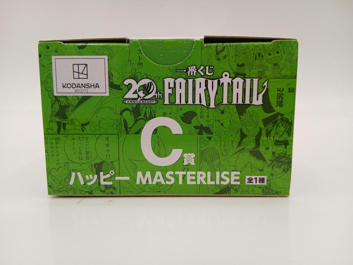 BANDAI Ichiban Kuji FAIRY TAIL 20TH ANNIVERSA C Prize Happy MASTERLISE
