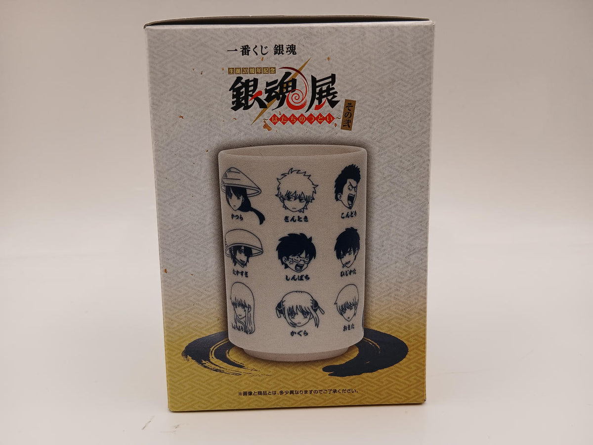 BANDAI Ichiban Kuji Gintama 20th Anniversary Gintama Exhibition ~Wedding Gathering~ Prize F Teacup ~Gintama Exhibition Character Visual Motif~