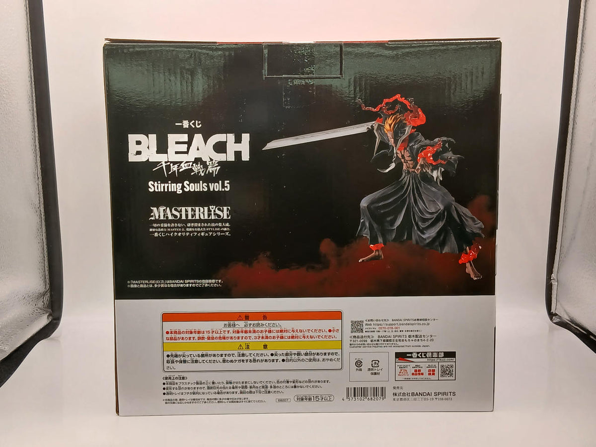 BANDAI Ichiban Kuji BLEACH STIRRING SOULS VOL A Prize Ichigo Kurosaki MASTERLISE