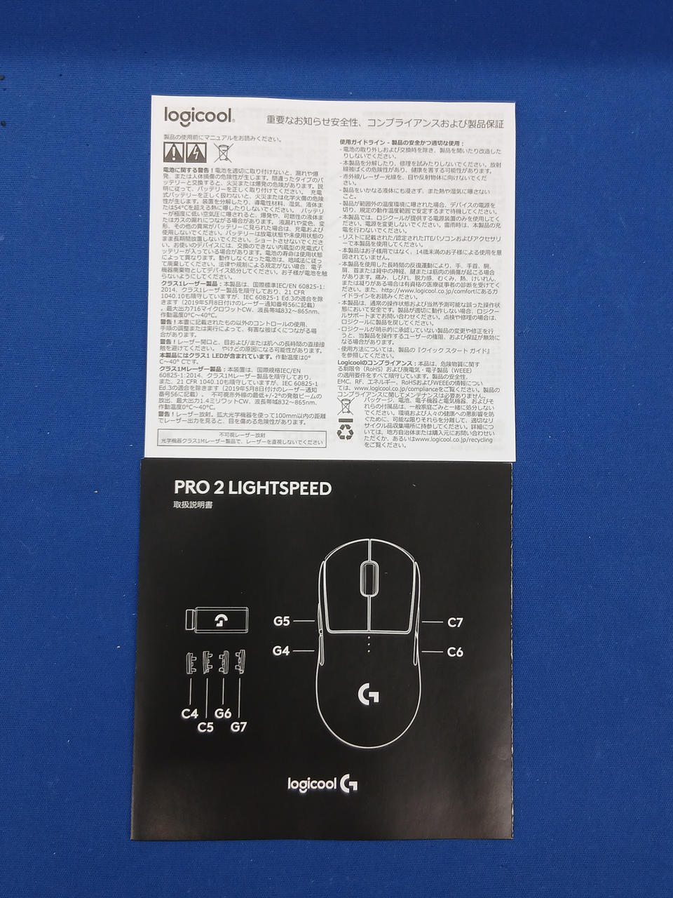 LOGICOOL G-PPD-002XWL-BK G-PPD-002XWL-BK