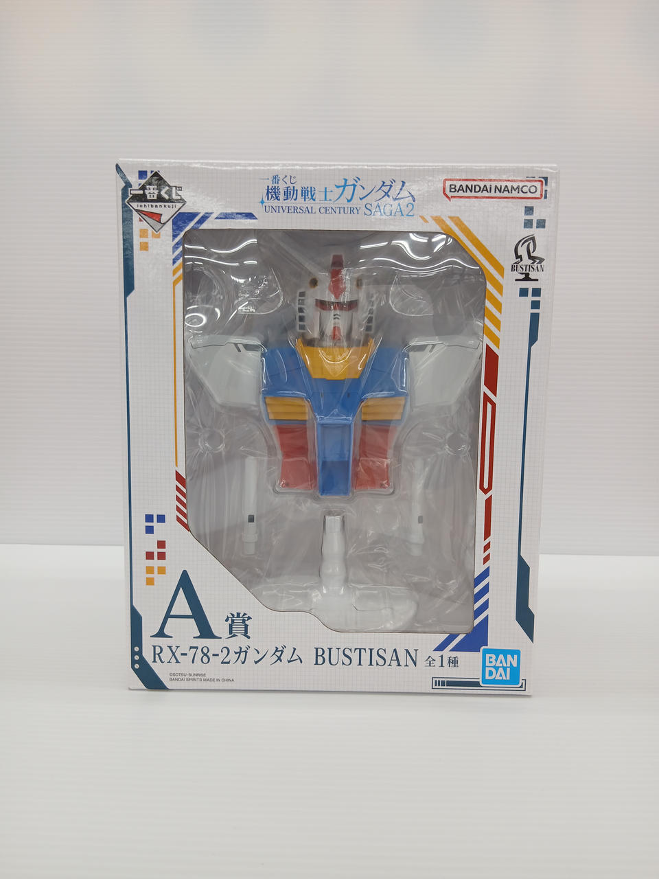 BANDAINAMCO Ichiban Kuji RX-78-2 Gundam BUSTISAN