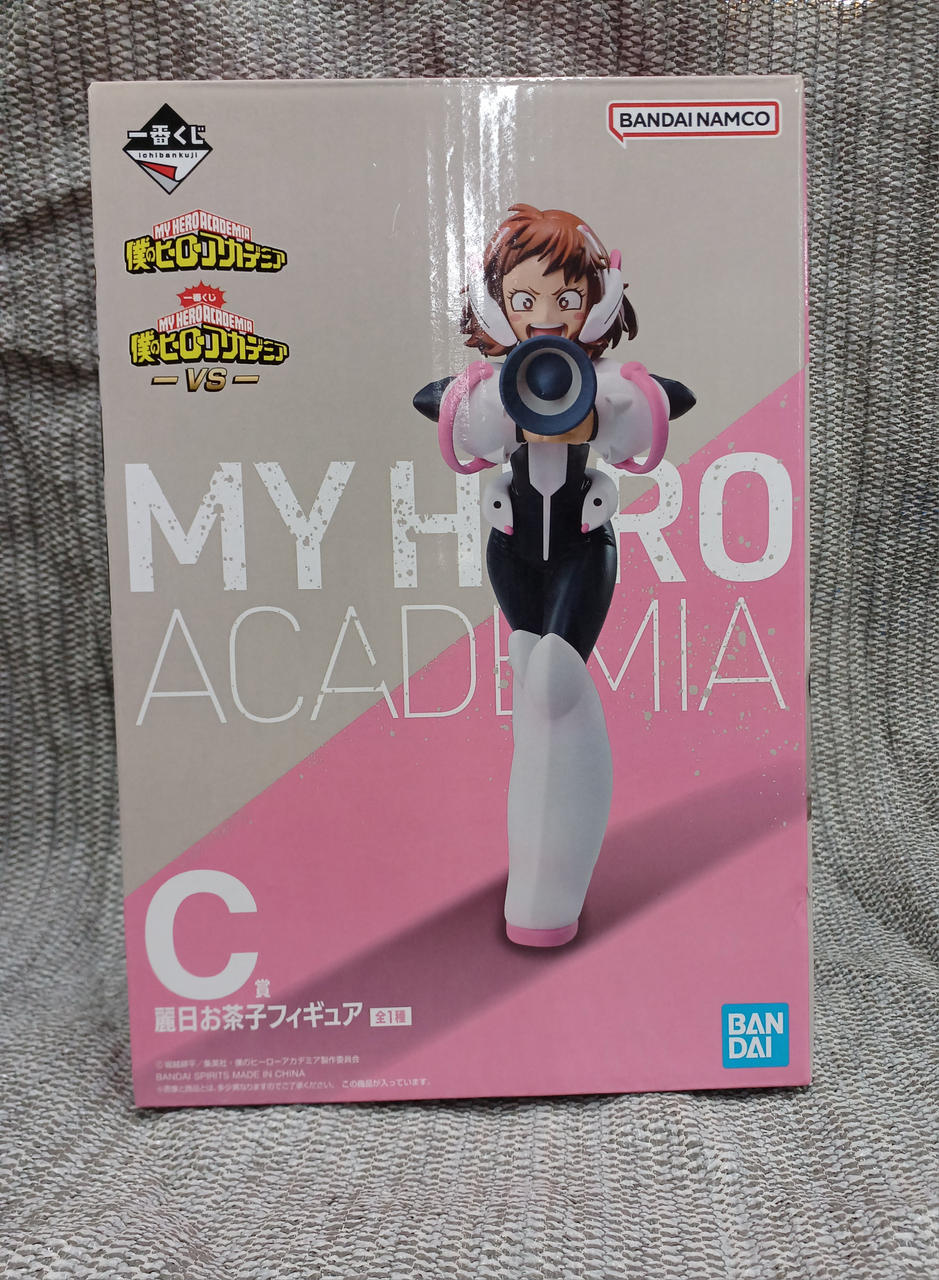 BANDAI SPIRITS Figure Uraraka Ochako