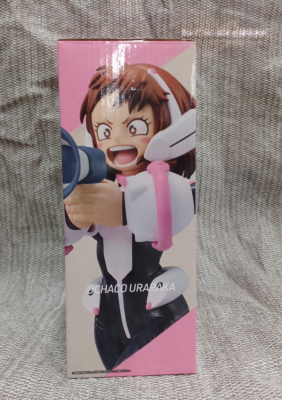 BANDAI SPIRITS Figure Uraraka Ochako