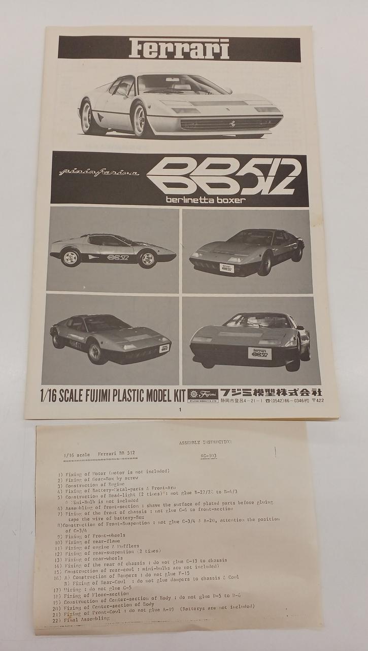 FUJIMI Ferrari BB512