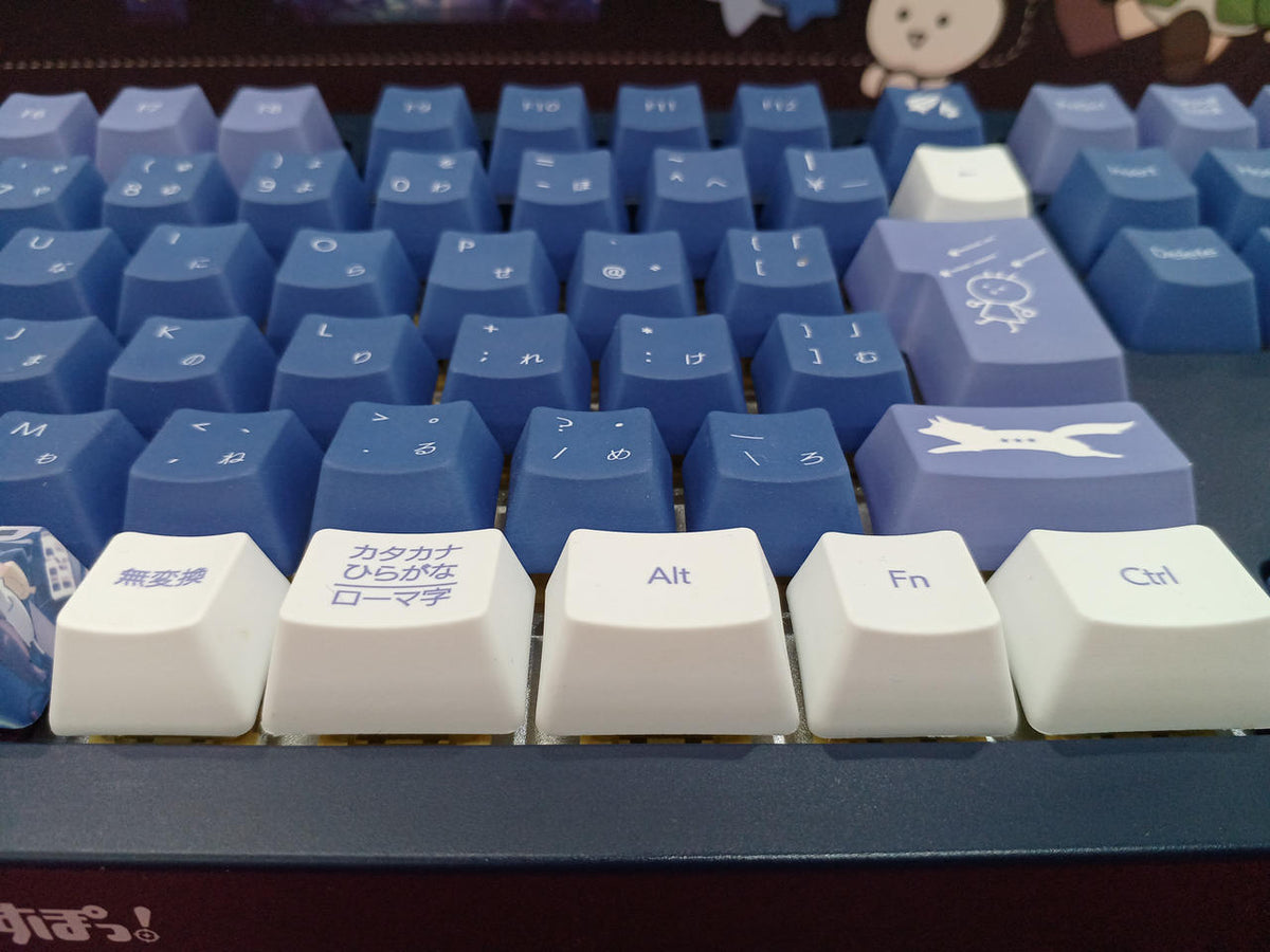 Virtual Entertainment VSPO GEAR URU-HA Ichinose VSPO-KB