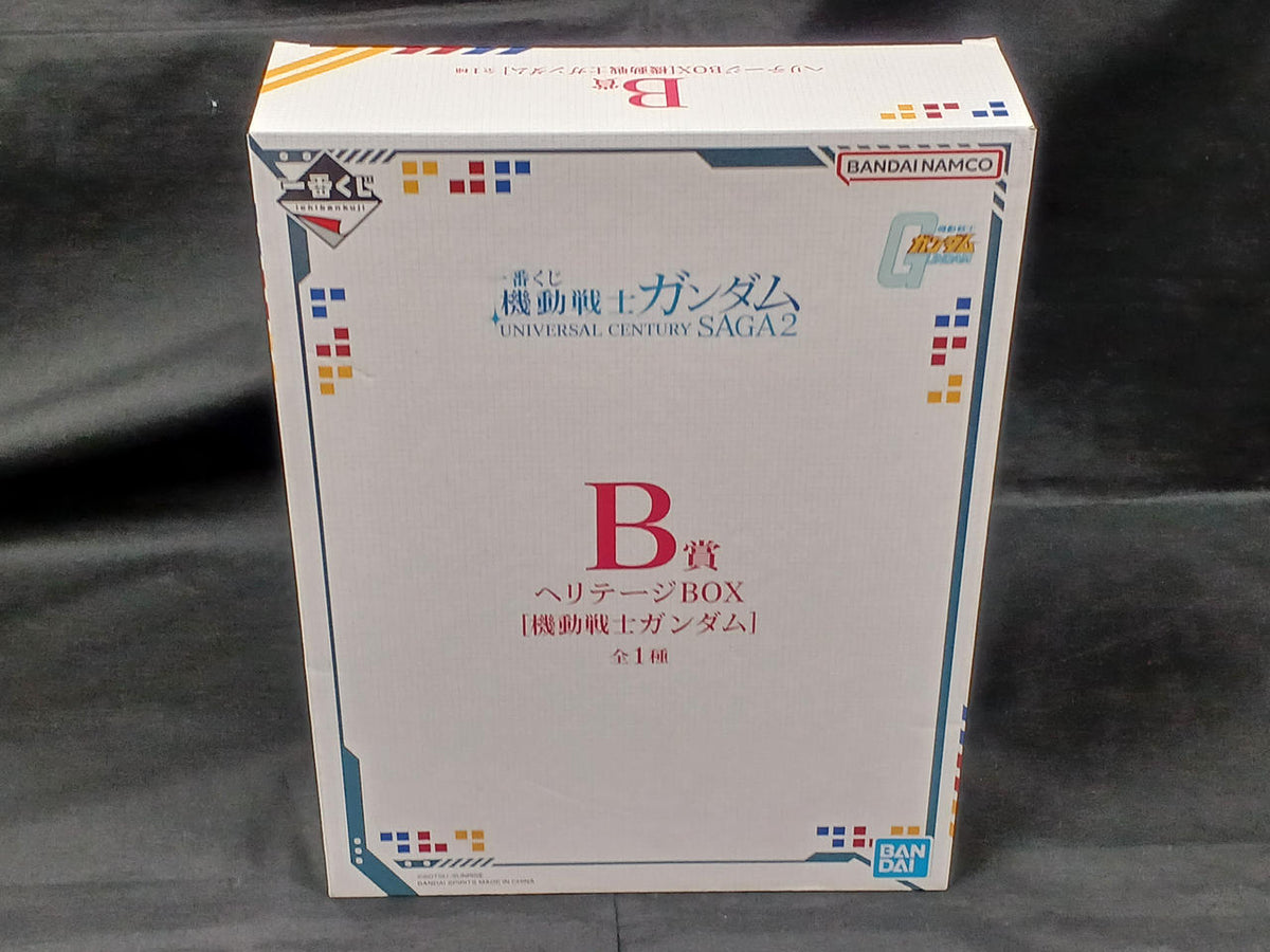 BANDAI Ichiban Kuji Mobile Suit Gundam Prize B Heritage BOX