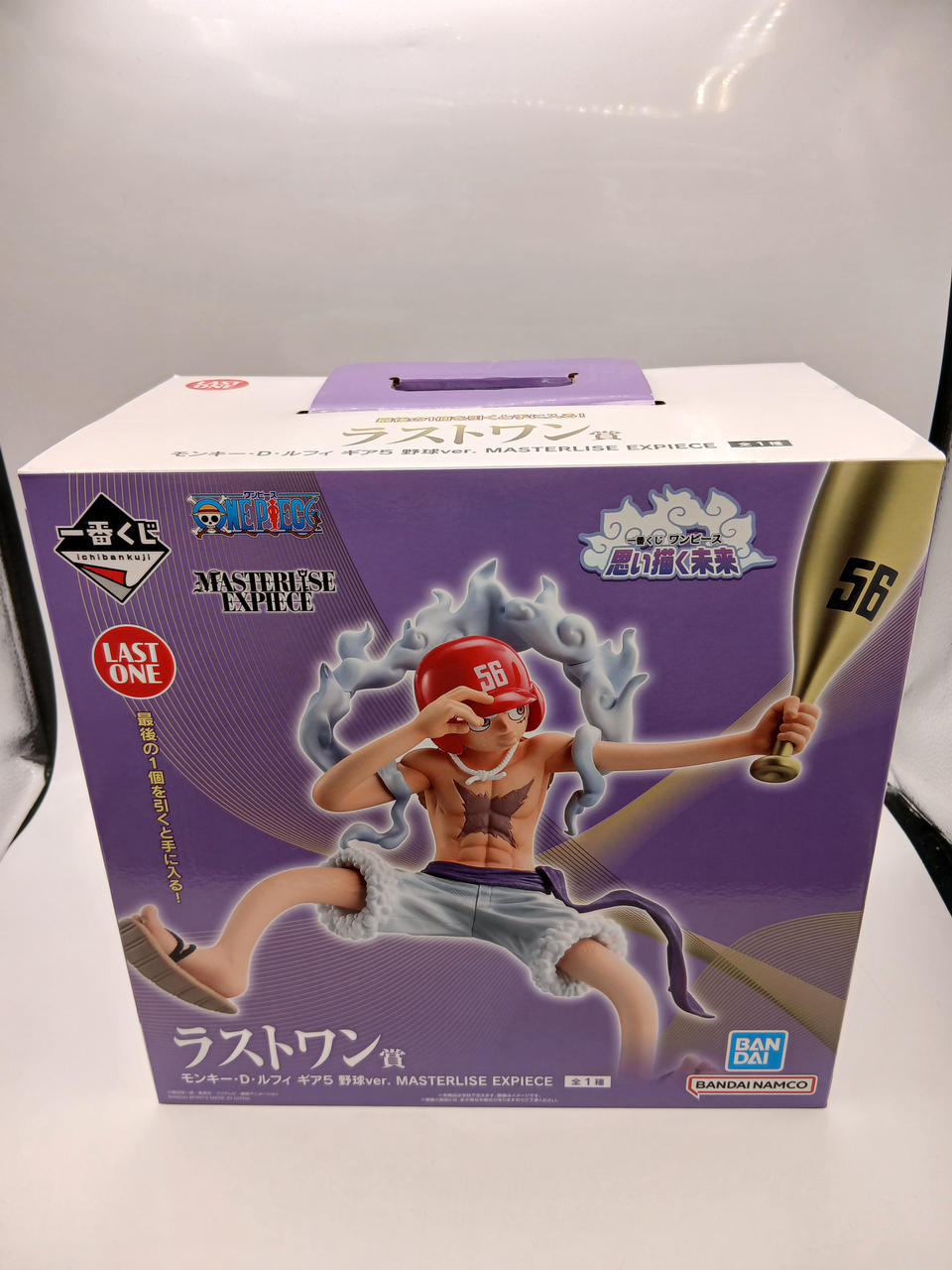 BANDAI Ichiban Kuji MASUTERLISE EXPIECE Monkey D. Luffy Baseball VER - BANDAI Banzai Hobby