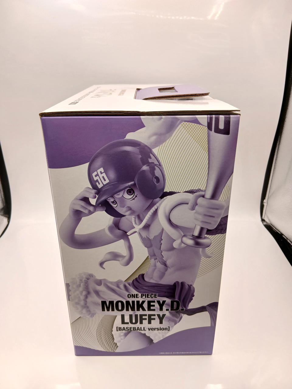 BANDAI Ichiban Kuji MASUTERLISE EXPIECE Monkey D. Luffy Baseball VER - BANDAI Banzai Hobby