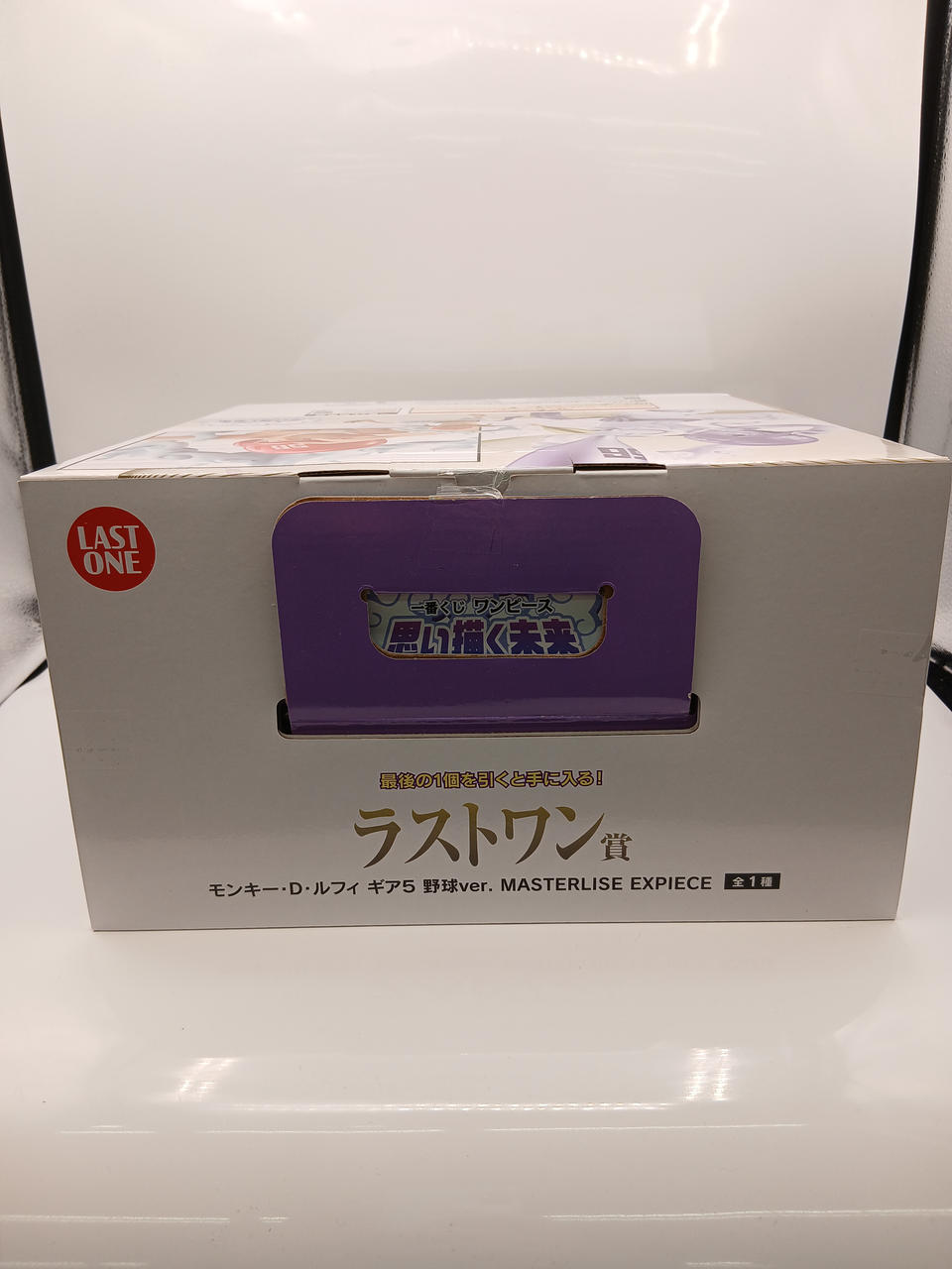 BANDAI Ichiban Kuji MASUTERLISE EXPIECE Monkey D. Luffy Baseball VER - BANDAI Banzai Hobby