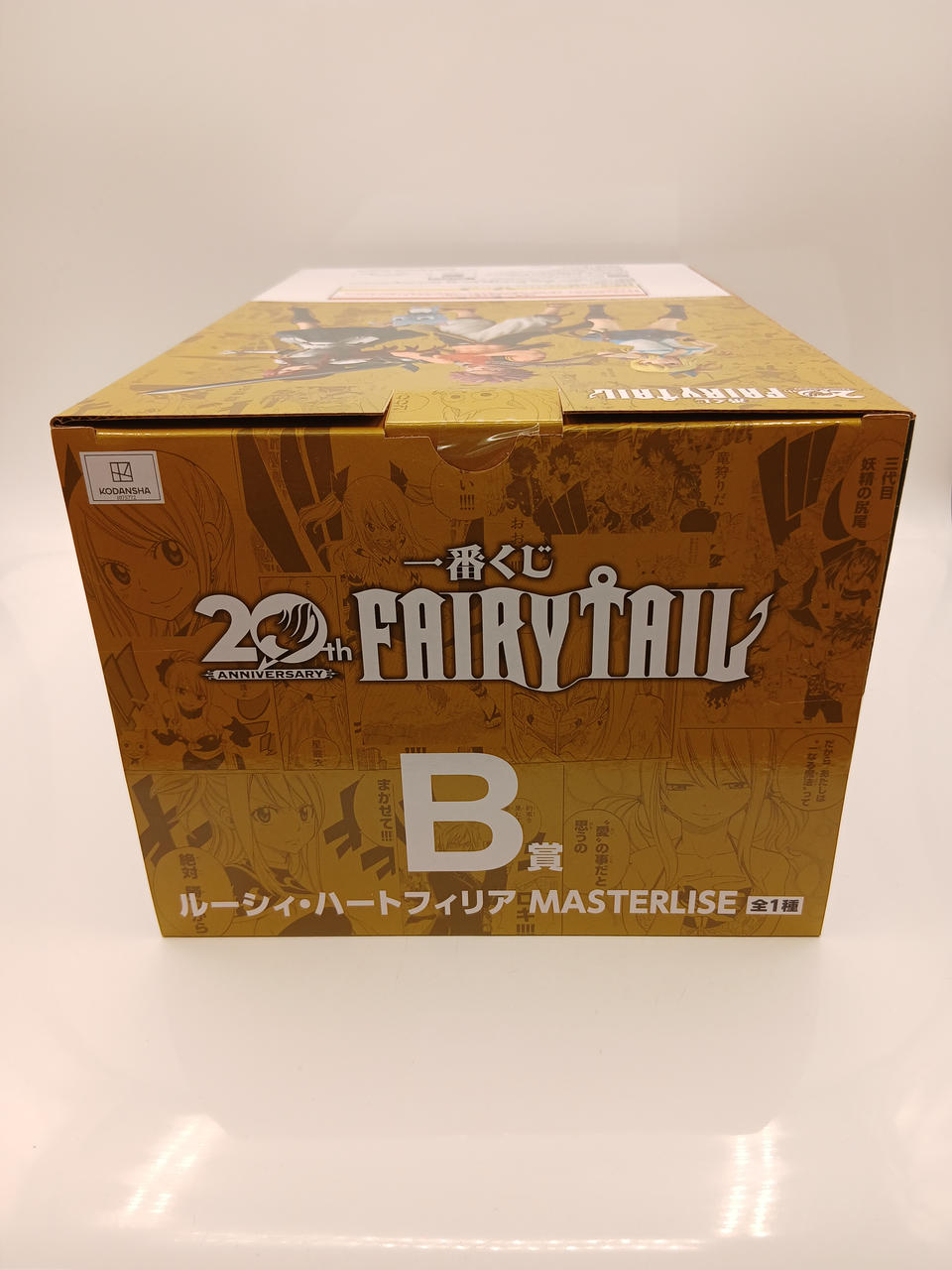 BANDAI Ichiban Kuji FAIRY TAIL 20TH ANNIVERSA B Prize Lucy Heartphilia - BANDAI Banzai Hobby