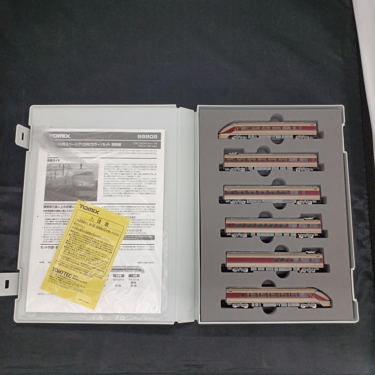 TOMIX Tobu 100 Series Spacia (DRC Color) Set 98805