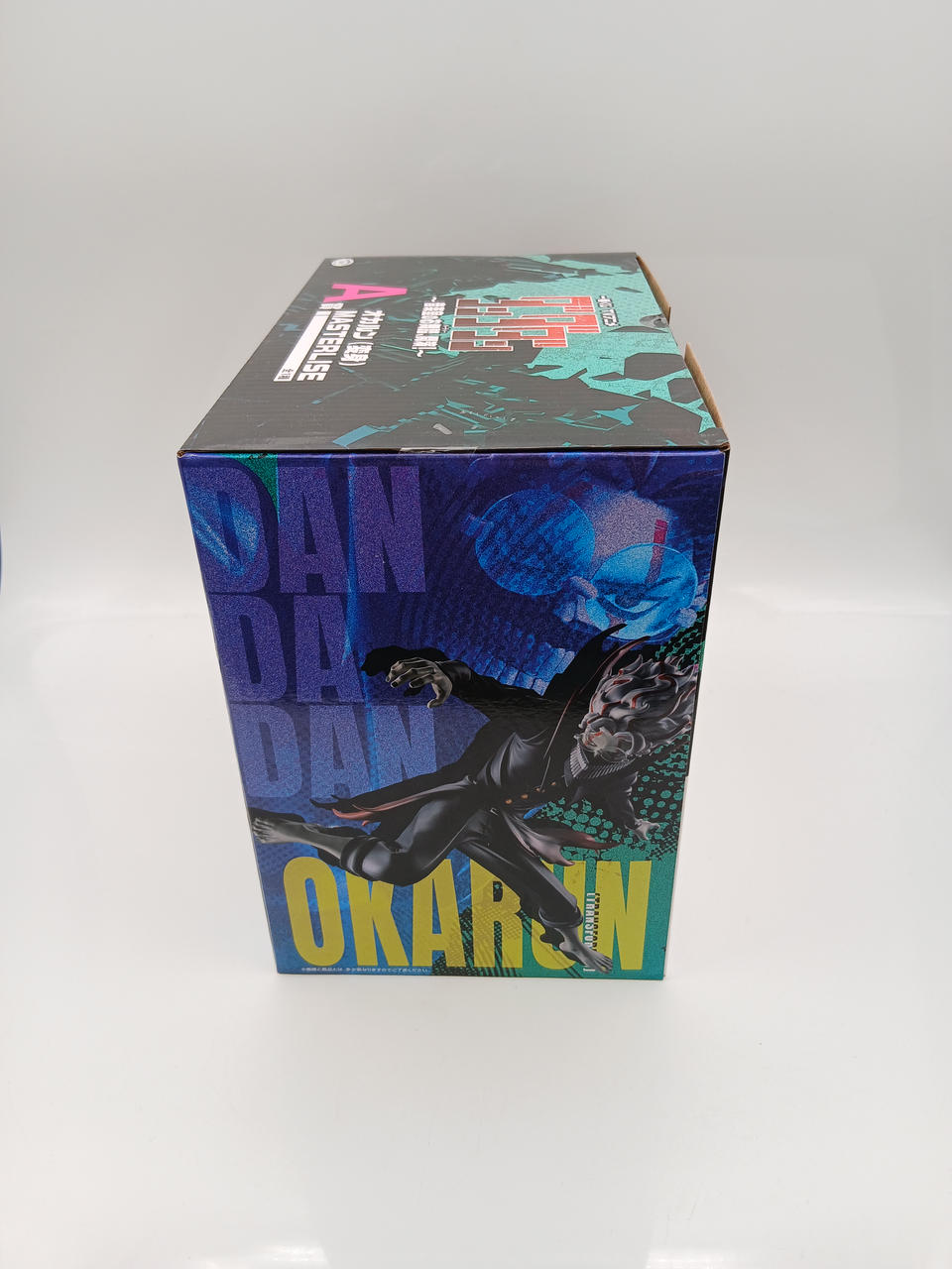 BANDAI Ichiban Kuji Dandadan ~ Music Room Dance Begins! ~ Okarun A Prize