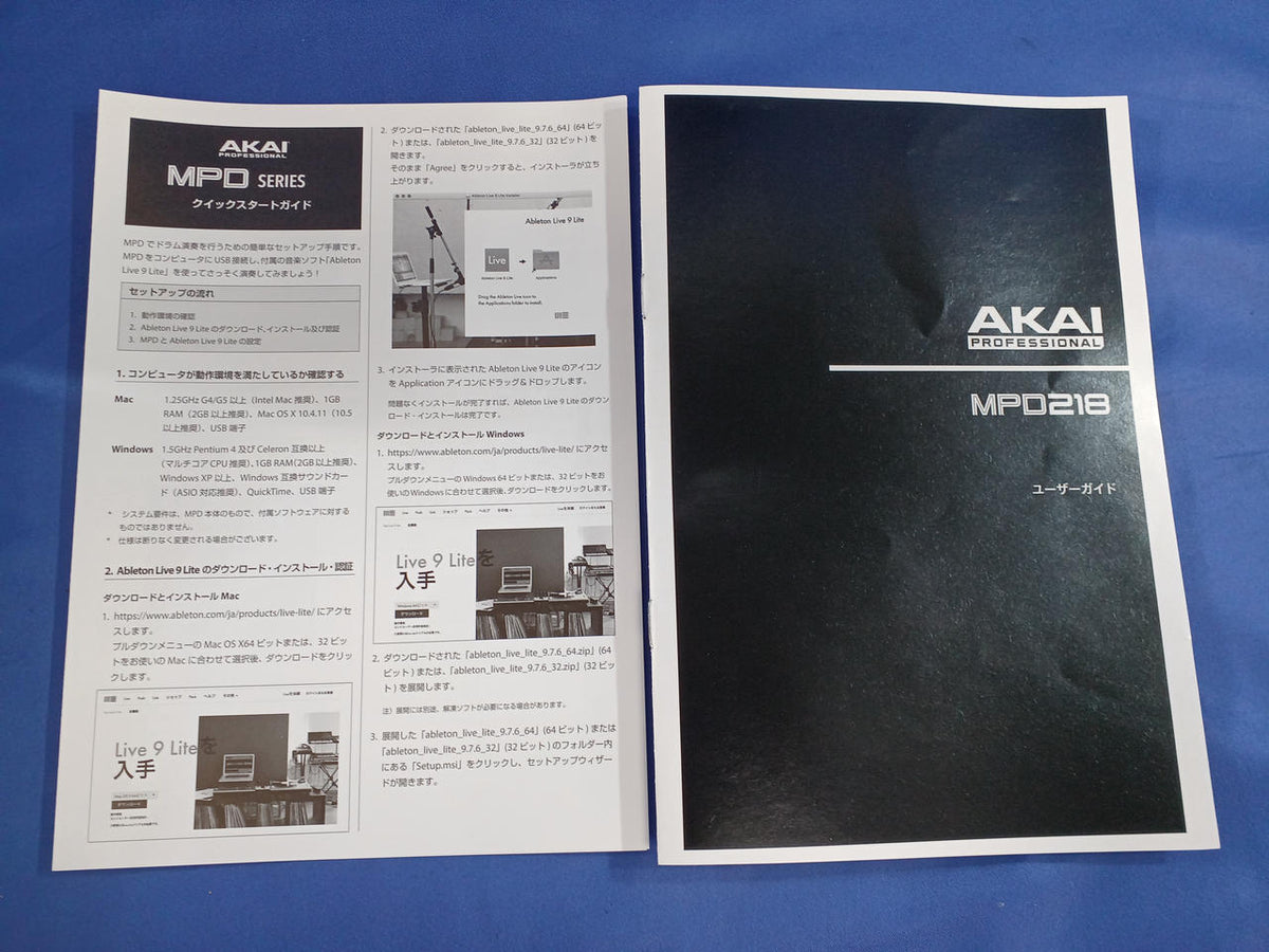 AKAI MIDI Pad Controller MPD218
