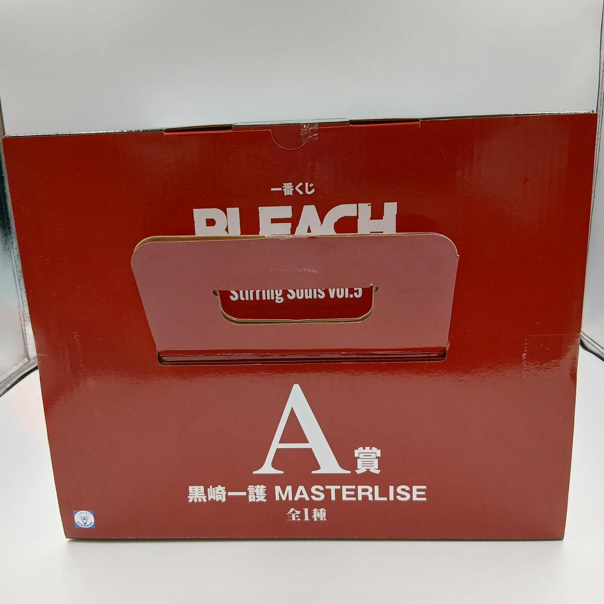 Ichiban Kuji (BANPRESTO) Prize A: Ichigo Kurosaki MASTERLISE BLEACH: Thousand-Year Blood War Arc