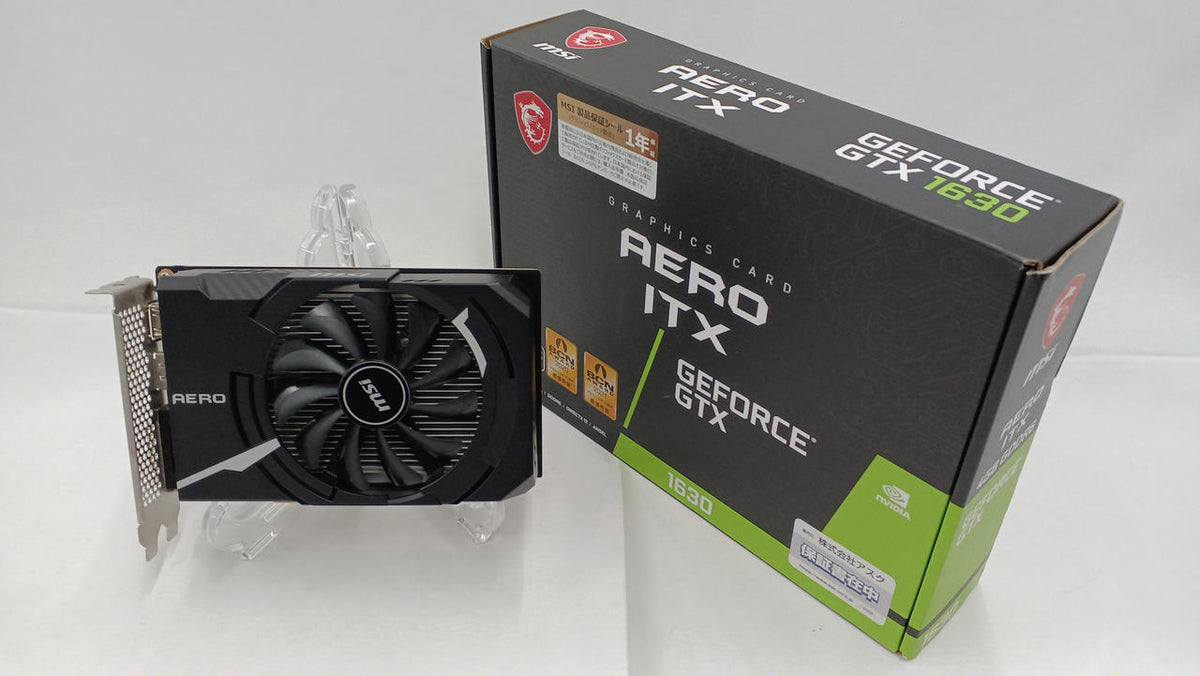 MSI Graphics Board: GEFORCE GTX 1630 AERO 4G OC