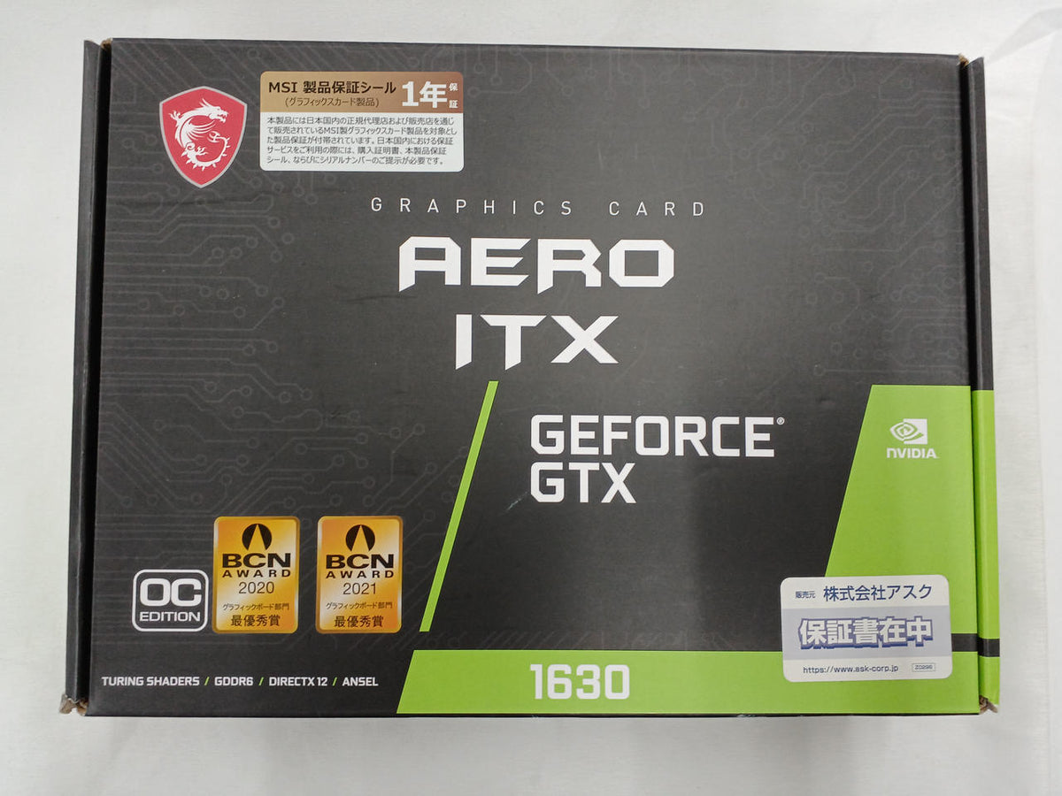 MSI Graphics Board: GEFORCE GTX 1630 AERO 4G OC