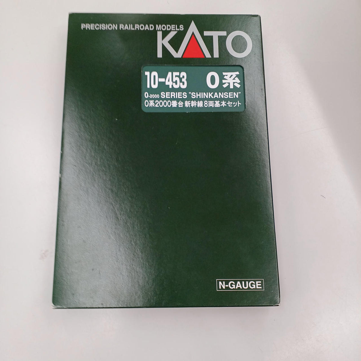 KATO N Gauge 10-453 Series 0 2000 Subseries Shinkansen 8-Car Basic Set