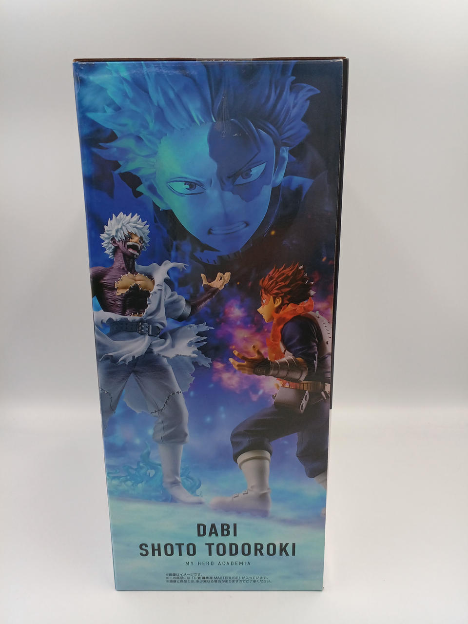 BANDAI Ichiban Kuji My Hero Academia - On Happiness - Prize C: Shoto Todoroki