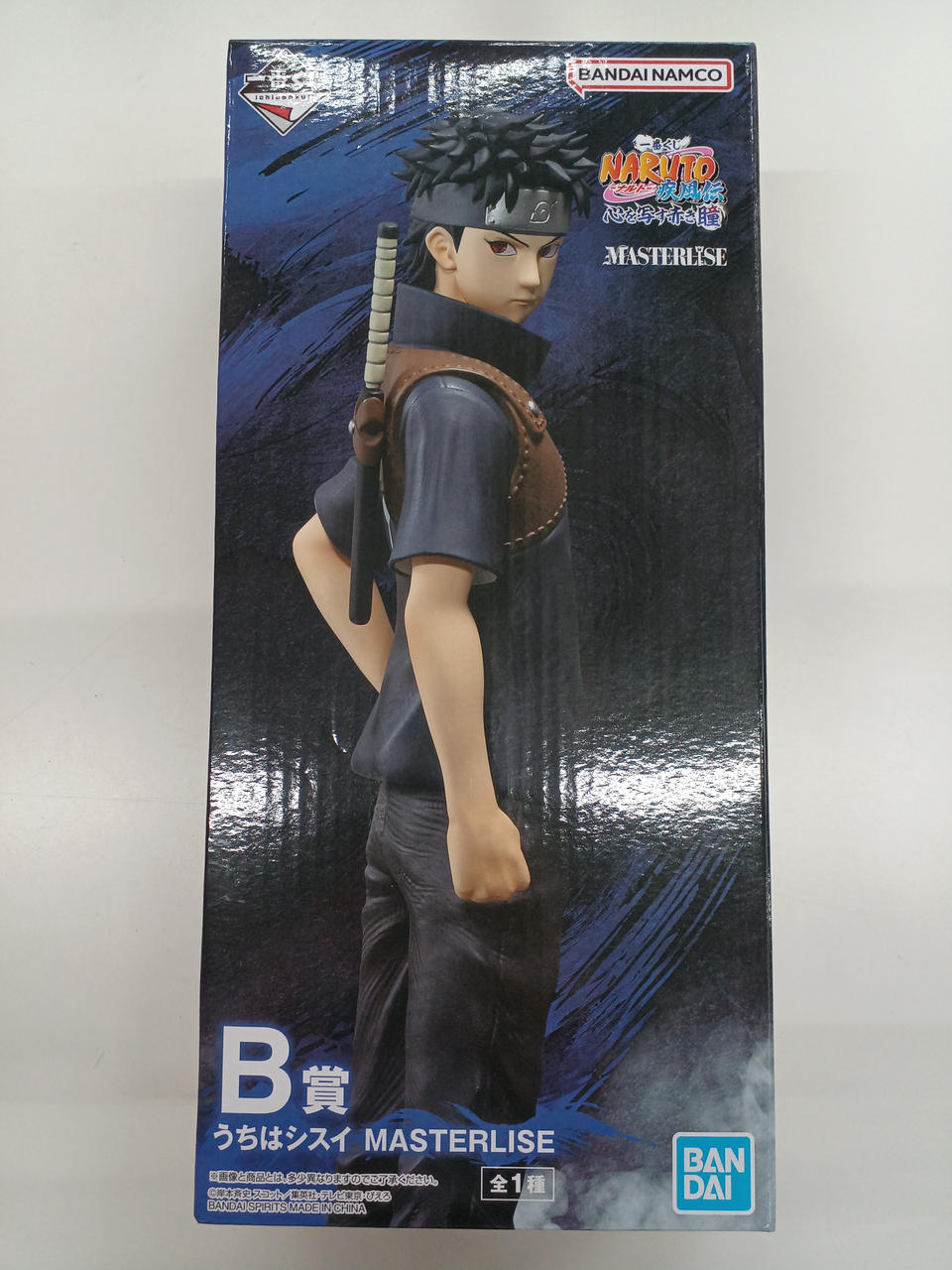 Bandai Ichiban Kuji NARUTO: The Red Eyes Capturing Swift Transmission - Uchiha Shisui