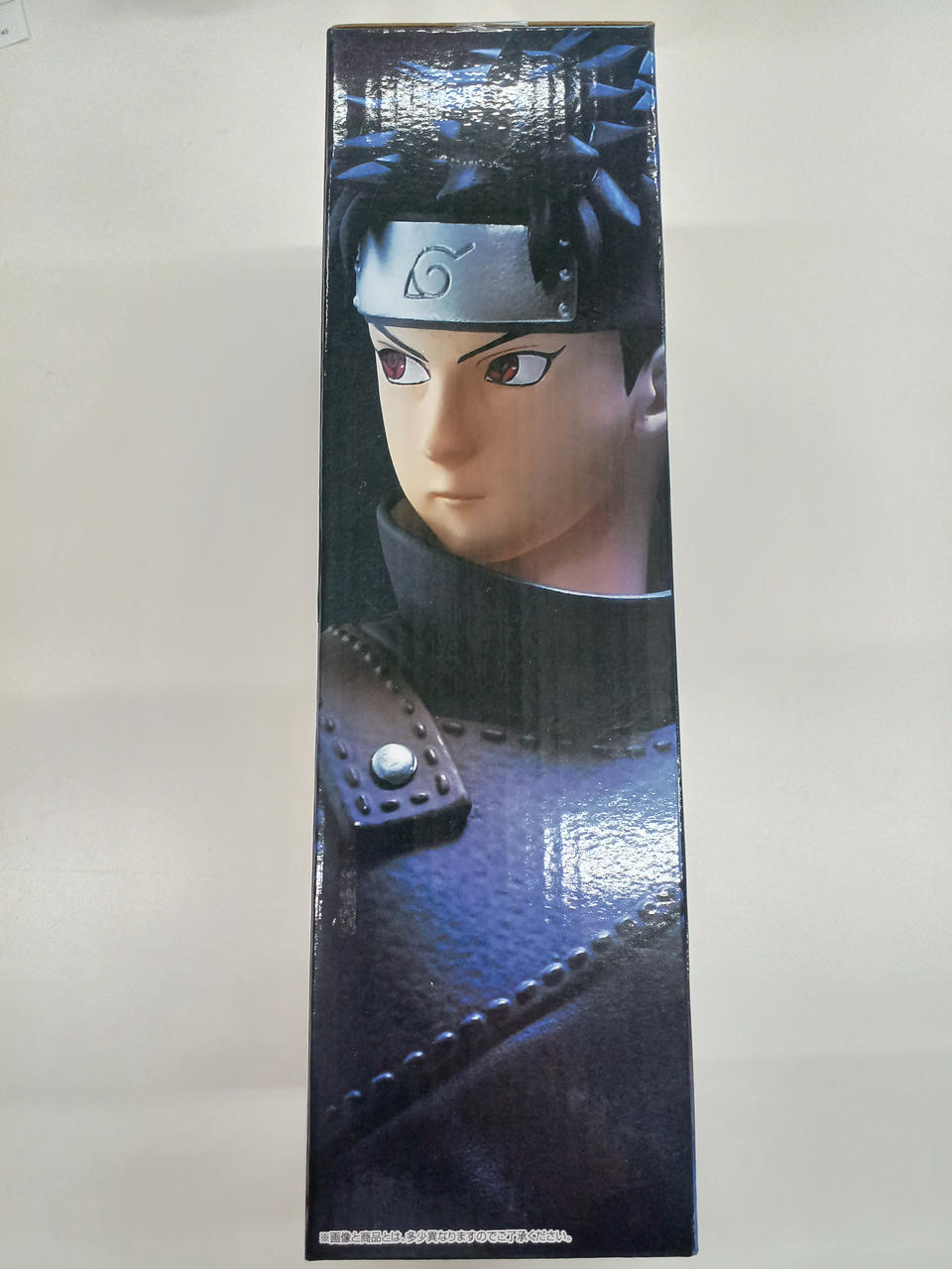 Bandai Ichiban Kuji NARUTO: The Red Eyes Capturing Swift Transmission - Uchiha Shisui