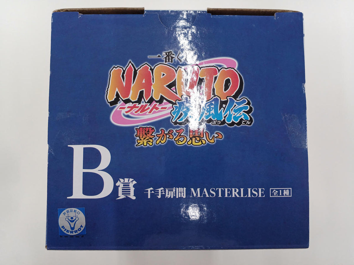 BANDAI Ichiban Kuji Naruto B Prize Senju Tobirama