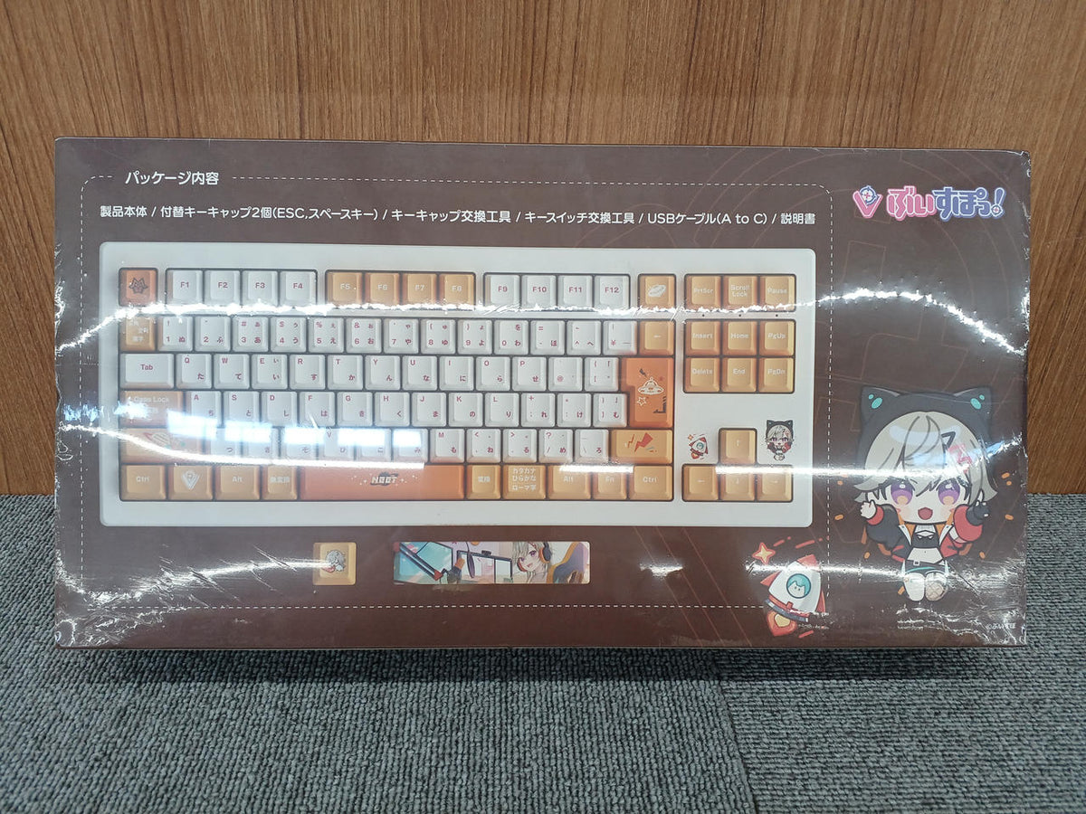 Virtual Entertainment Gaming Keyboard Komori Meto EDITION VSPO-KB