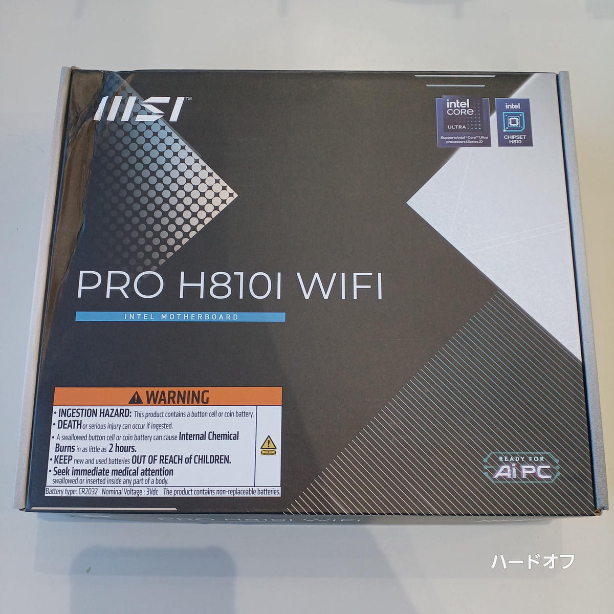 MSI INTEL-Compatible Motherboard PRO H810I WIFI - Banzai Thrifting | BanzaiHobby
