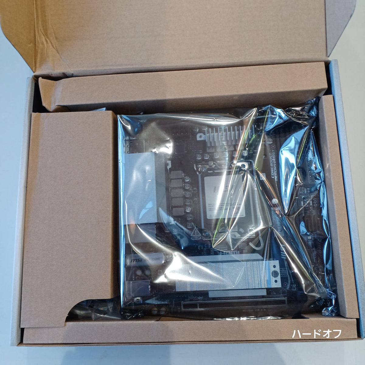 MSI INTEL-Compatible Motherboard PRO H810I WIFI - Banzai Thrifting | BanzaiHobby