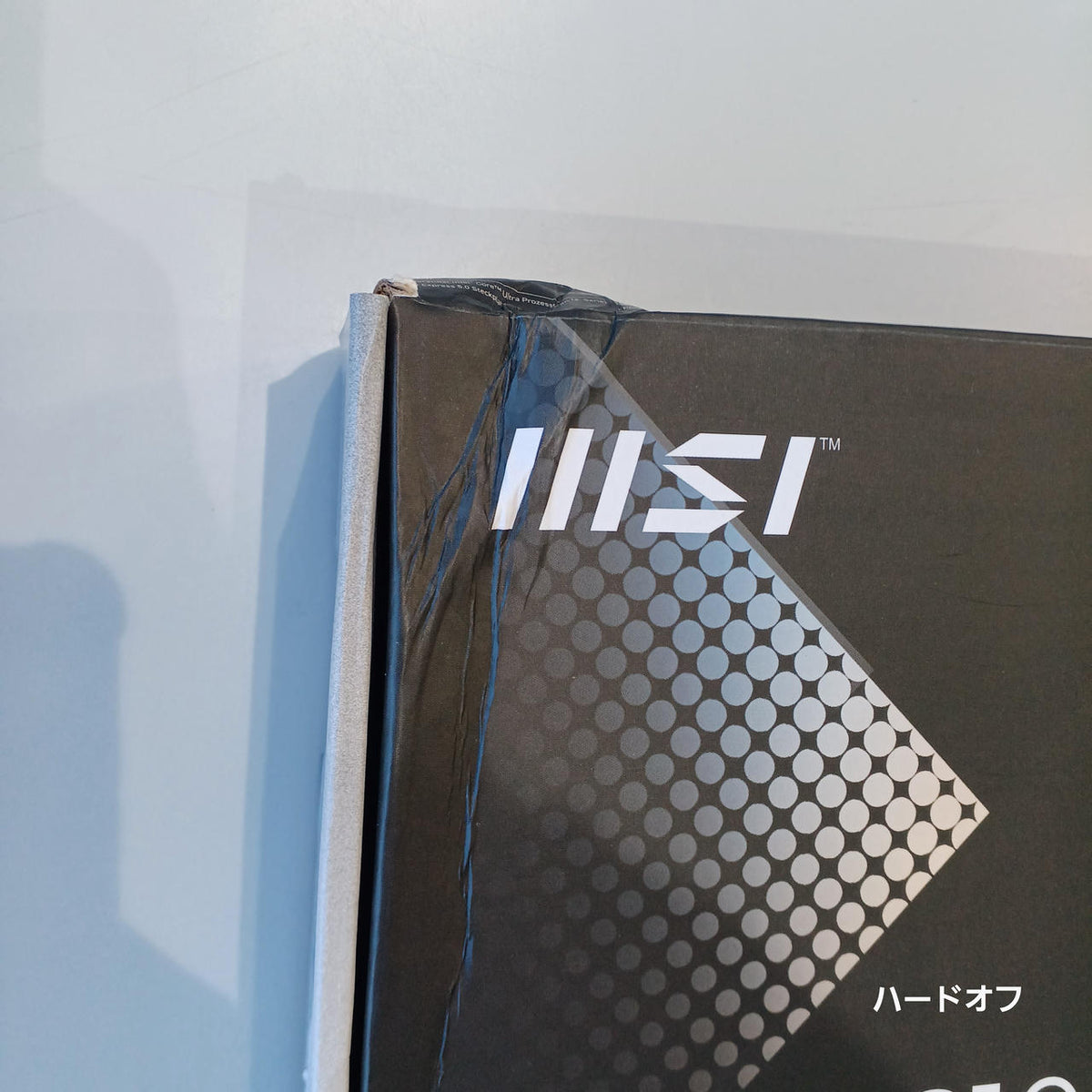MSI INTEL-Compatible Motherboard PRO H810I WIFI - Banzai Thrifting | BanzaiHobby