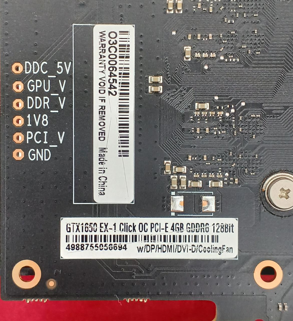 Xianren Zhizhi GTX1650 GF-GTX1650D6-E4GB/DF3