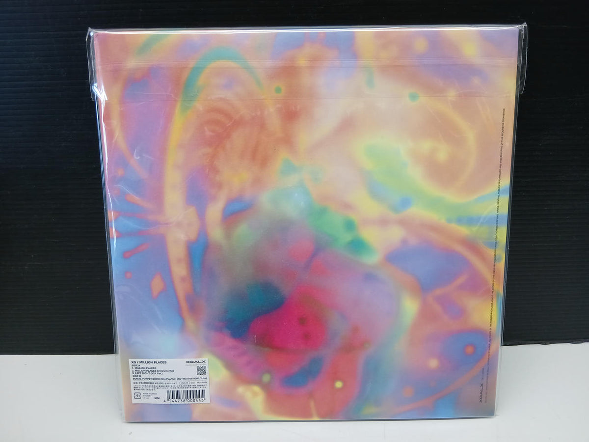 XGALX LP NFJ1-00044