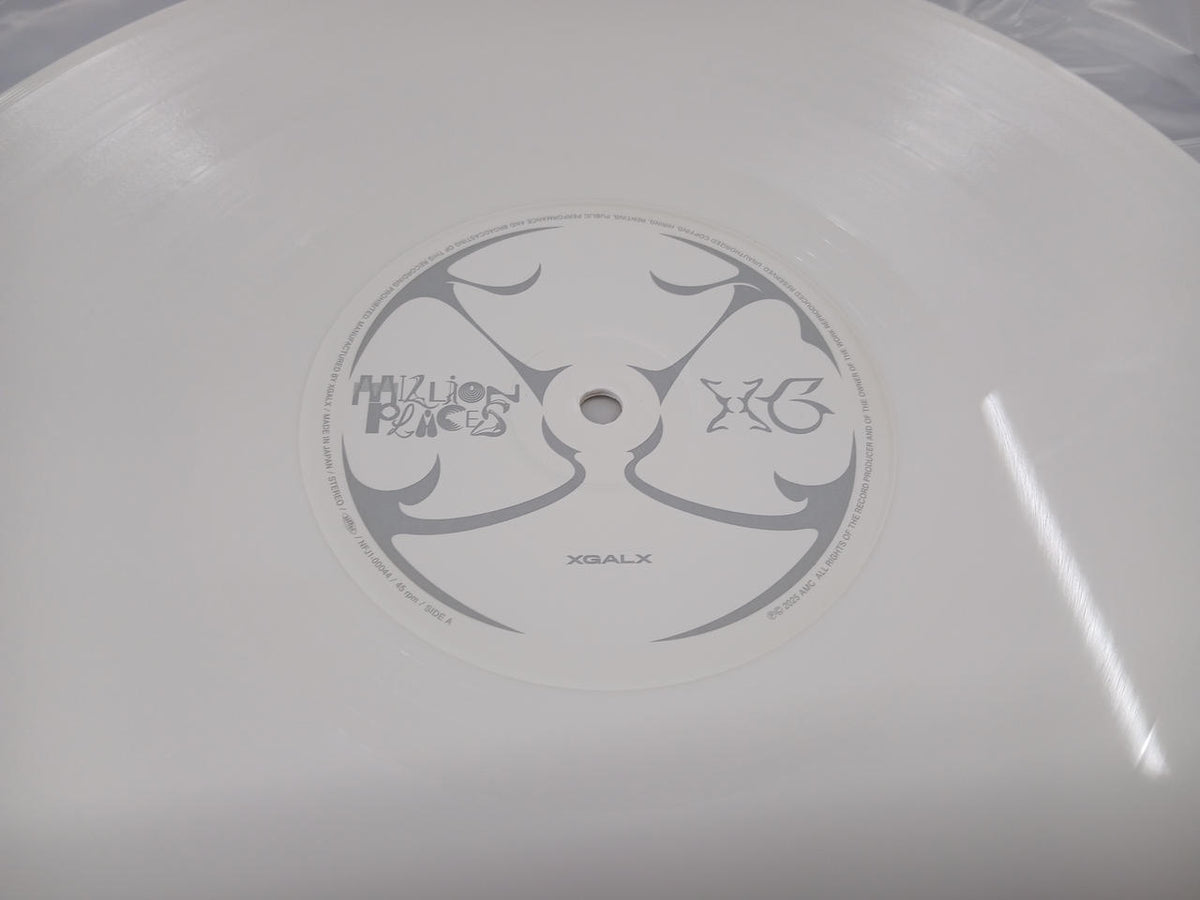XGALX LP NFJ1-00044