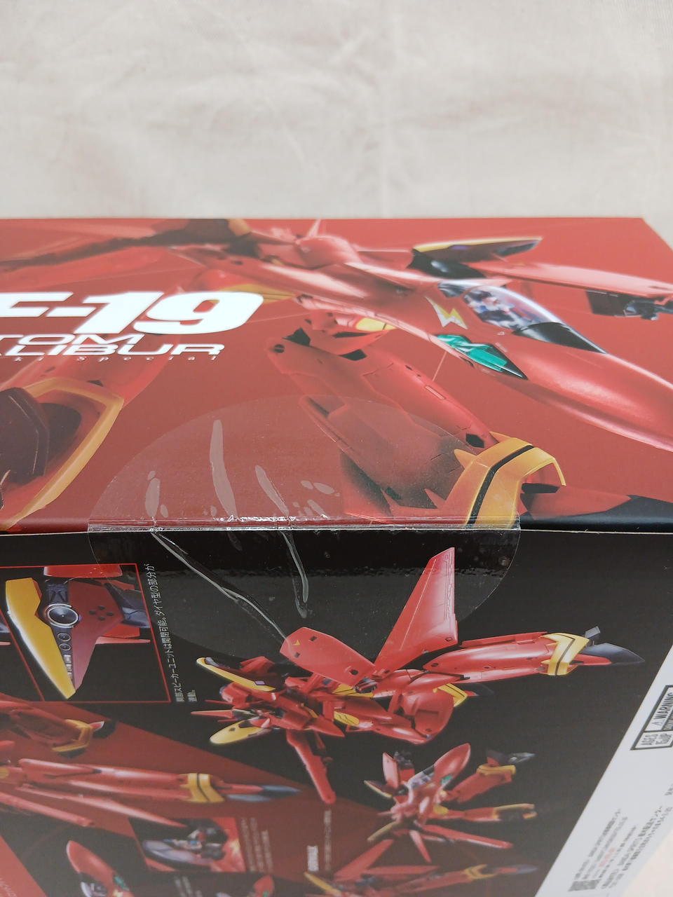 BANDAI VF-19 Modified DX Chogokin Excalibur Hot Air Basara Special