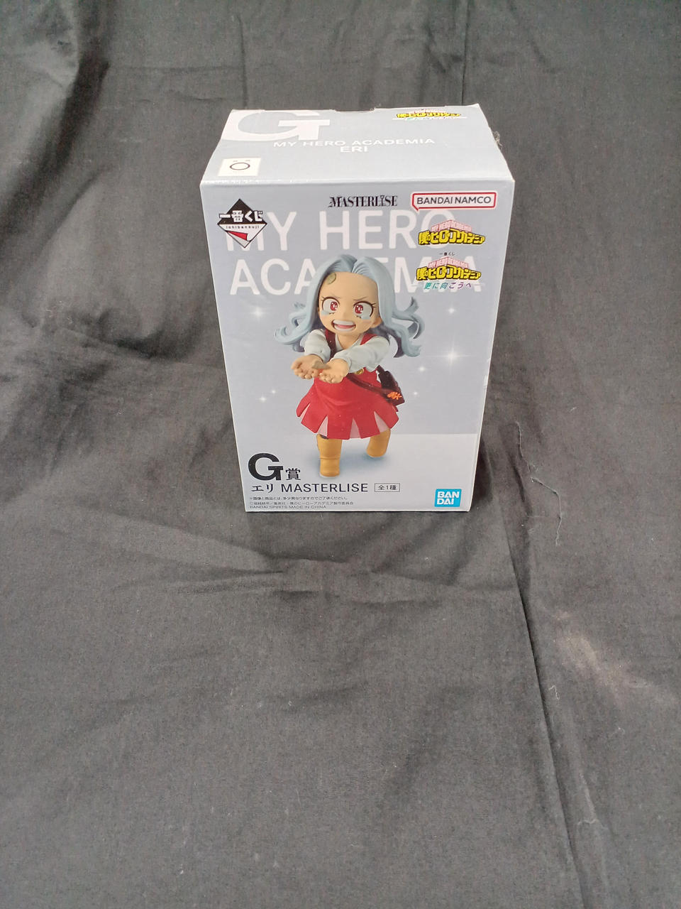 BANDAI Ichiban Kuji Prize G Eri