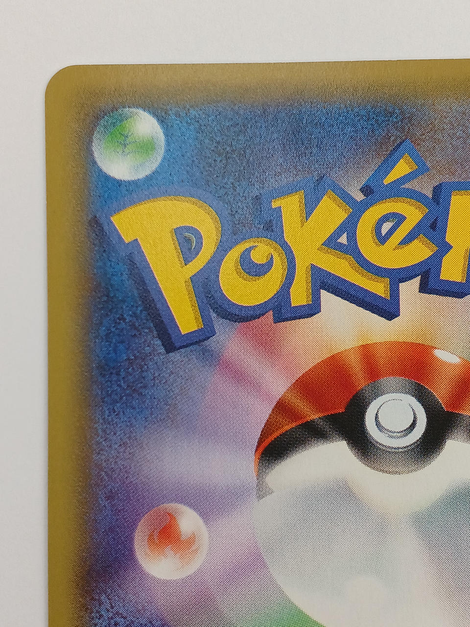Pokémon Pokémon Card Galados EX SR 081/080