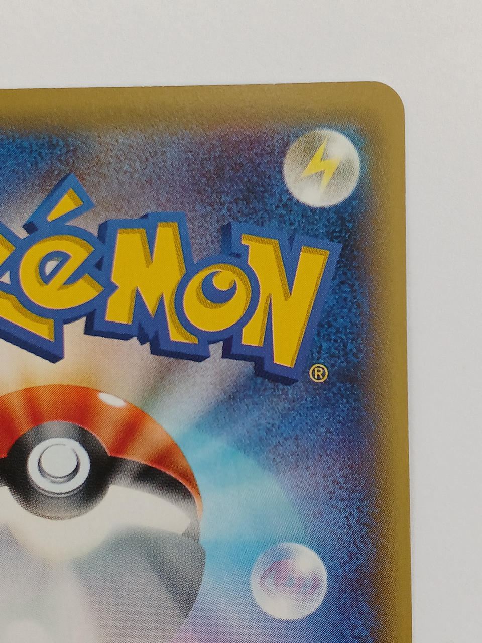 Pokémon Pokémon Card Galados EX SR 081/080
