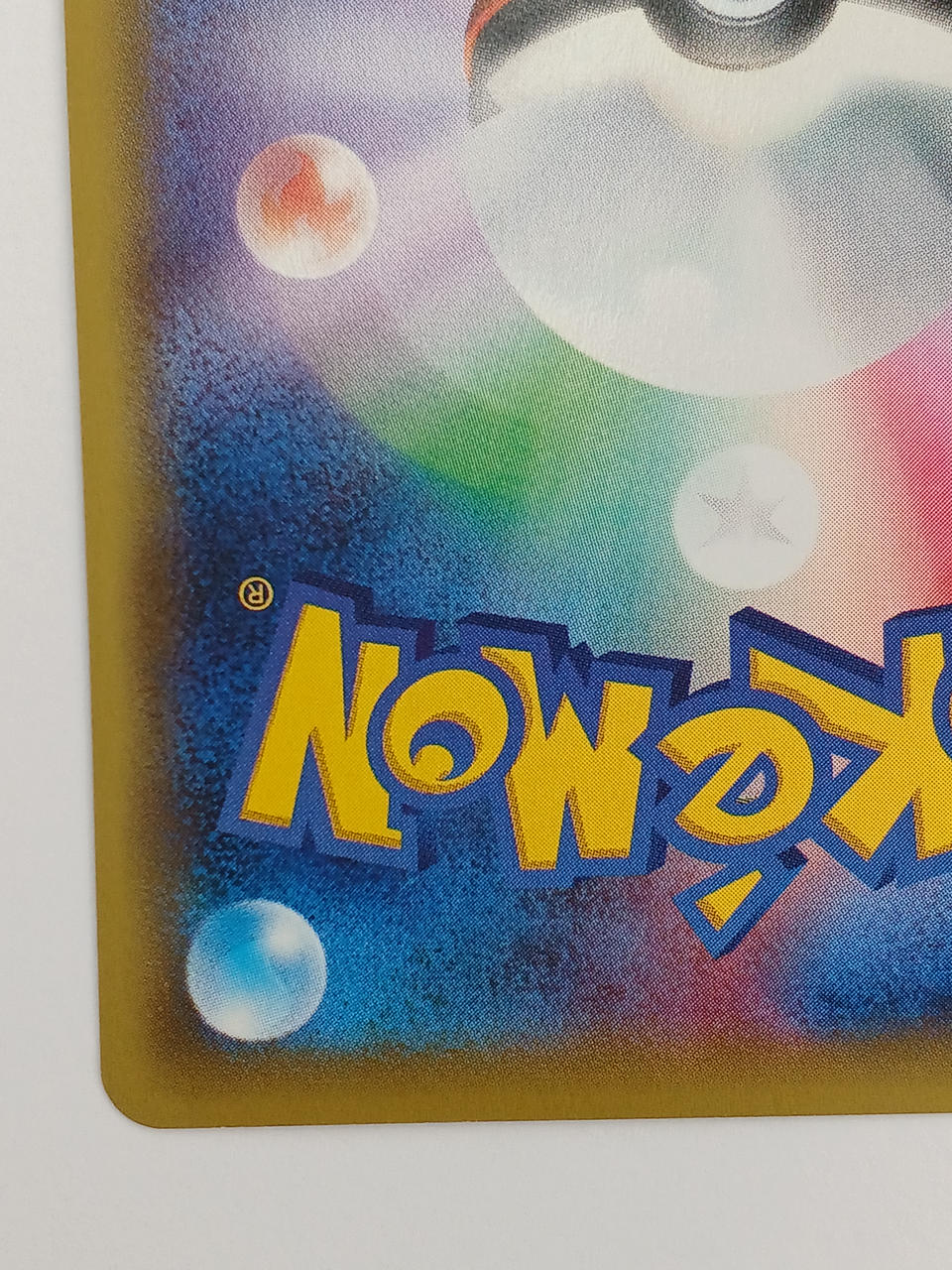 Pokémon Pokémon Card Galados EX SR 081/080