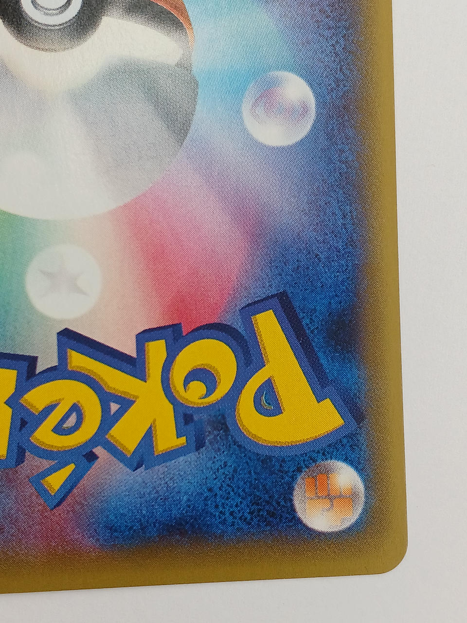 Pokémon Pokémon Card Galados EX SR 081/080